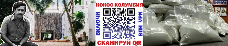 Наркошоп купить Бошки Шишки  Меф мяу мяу  APVP  ГАШ  Очёр