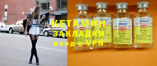 мет Пенза
