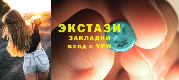 кокаин перу Балашиха