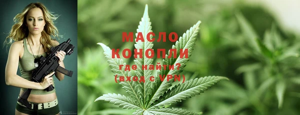 прущий лед Гусь-Хрустальный