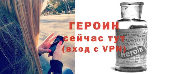 мяу мяу мука Гусев