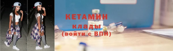 мет Пенза