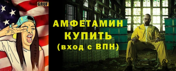 мяу мяу мука Гусев