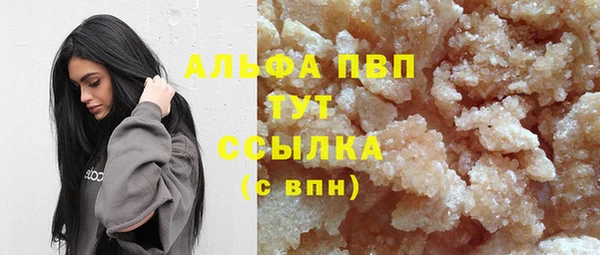 гидра Киров