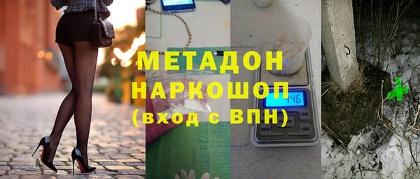 мяу мяу мука Гусев