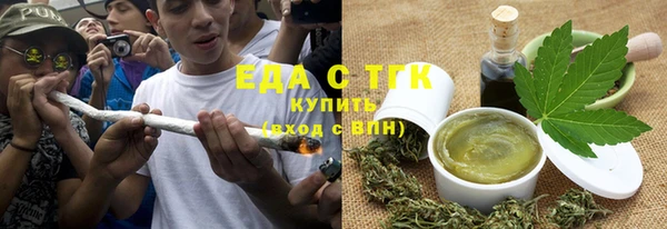 гидра Киров