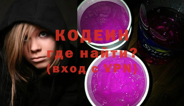 мяу мяу мука Гусев