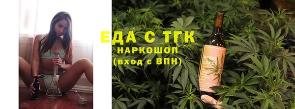 кокаин перу Балашиха