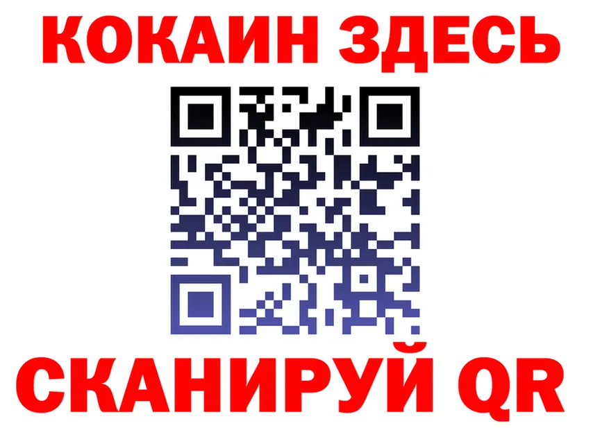 APVP СК маркетплейс площадка МЕГА Очёр