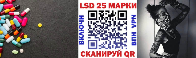 ЛСД экстази ecstasy  Купить где  Очёр 